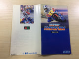 DK5934 Super Hang-On BOXED Mega Drive Genesis Japan