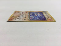 CD8317 Dark Machamp - OP4 68 Pokemon Card TCG Japan
