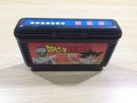 UE6123 Dragon Ball 3 BOXED NES Famicom Japan