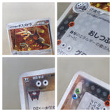 CE4631 Team Magma's Aggron - ADV-dm 018/033 Pokemon Card TCG Japan