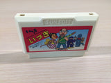 UE5088 Ikki BOXED NES Famicom Japan