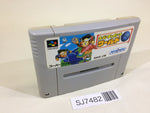 SJ7482 Super Chinese World Ninja Boy SNES Super Famicom Japan