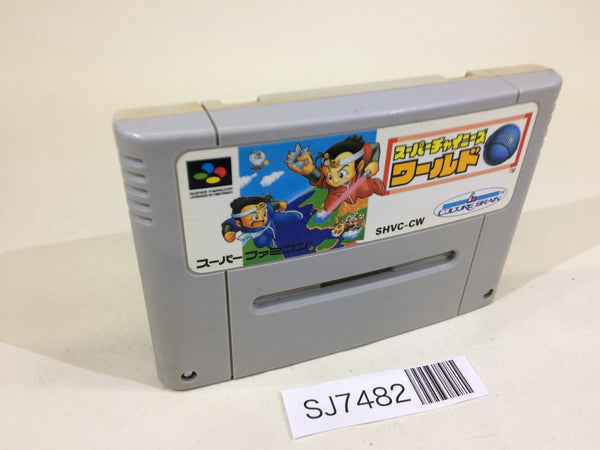 SJ7482 Super Chinese World Ninja Boy SNES Super Famicom Japan