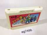 Ikki NES Famicom Japan - AG7486