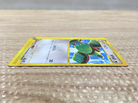 cd4926 Pidgeotto Uncommon e1 046/128 Pokemon Card TCG Japan