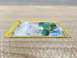 cd4926 Pidgeotto Uncommon e1 046/128 Pokemon Card TCG Japan