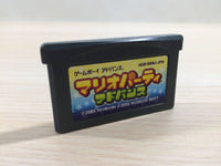 UE3388 Mario Party Advance BOXED GameBoy Advance Japan