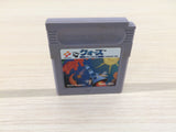 Quarth BOXED GameBoy Game Boy Japan - UE4212