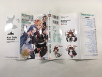 AAA1344 Kantai Collection Anthology Yokosuka Naval District Vol.5 Japanese Manga