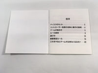 DK7047 Professional Mahjong Goku BOXED Famicom Disk Japan