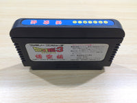 UE6123 Dragon Ball 3 BOXED NES Famicom Japan