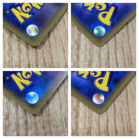 CE8831 Inteleon VMAX HR S1a 081/070 Pokemon Card TCG Japan