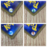 CE8831 Inteleon VMAX HR S1a 081/070 Pokemon Card TCG Japan