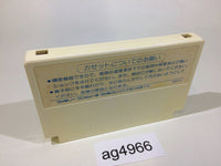 ag4966 Touch NES Famicom Japan