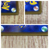 CE7631 Virizion V SR s9a 074/067 Pokemon Card TCG Japan