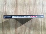 Irem Arcade Classics PS1 Japan - FH6437