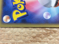 CD7261 Ledian delta Rare PCG9 062/068 Pokemon Card TCG Japan