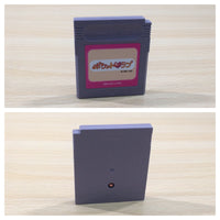 ue5629 Pocket Love BOXED GameBoy Game Boy Japan
