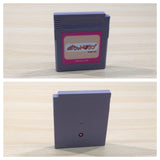 ue5629 Pocket Love BOXED GameBoy Game Boy Japan