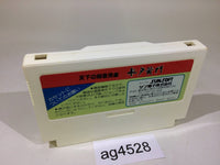 ag4528 Mitokoumon NES Famicom Japan