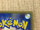 CE6631 Arceus R CP2 024/027 Pokemon Card TCG Japan