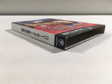 Harry Potter and the Chamber of Secrets BOXED GameCube Japan - FH4520