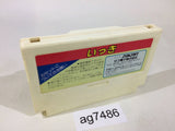 Ikki NES Famicom Japan - AG7486
