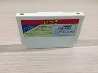UE5088 Ikki BOXED NES Famicom Japan