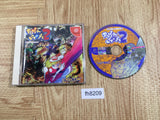 Power Stone 2 Dreamcast Japan - FH8209