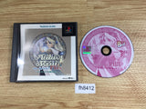 Atelier Marie Plus Playstation The Best PS1 Japan - FH8412