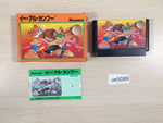 UE5089 Yie Ar Kung-Fu BOXED NES Famicom Japan