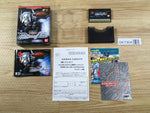 DK7304 SD Gundam Emotional Jam BOXED Wonder Swan Bandai Japan