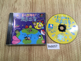 Hoshi De Hakken!! Tamagotchi PS1 Japan - FH6657