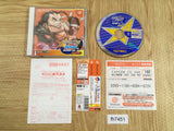 Capcom vs. SNK Millennium Fight 2000 Pro Dreamcast Japan - FH7451