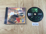 Vigilante 8 Second Battle PS1 Japan - FH7755