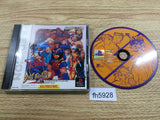 XMen Vs Street Fighter EX Edition PS1 Japan - FH5928