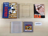 Taikyoku Renju Gomoku Narabe BOXED GameBoy Game Boy Japan - UE4941
