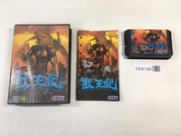 DK8199 Juuouki BOXED Mega Drive Genesis Japan