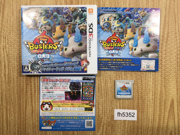 FH5352 Yo-kai Watch Blasters White Dog Squad BOXED Nintendo 3DS Japan