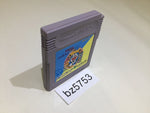 BZ5753 Doraemon no Game Boy de Asobouyo Deluxe 10 GameBoy Game Boy Japan