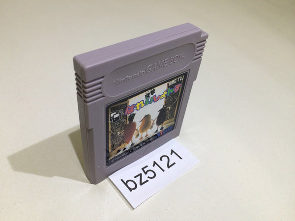 BZ5121 Spud's Adventure Totsugeki! Valetions GameBoy Game Boy Japan