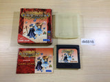 DK6816 Madou Monogatari I 3 tsu no Madoukyuu BOXED Sega Game Gear Japan