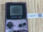 LG2221 Plz Read Item Condi GameBoy Color Clear Purple Game Boy Console Japan