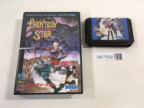 DK7202 Phantasy Star Sennenki no Owari ni BOXED Mega Drive Genesis Japan