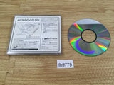 Sega Saturn Photo CD Operator Sega Saturn Japan - FH9779