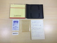 DK6533 Yokai Dochuki BOXED PC Engine Japan