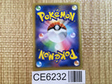 CE6232 Charizard EX RR XY2 011/080 Pokemon Card TCG Japan
