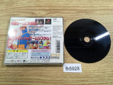 XMen Vs Street Fighter EX Edition PS1 Japan - FH5928