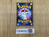 CE4632 Forretress - PROMO 101/PCG-P Pokemon Card TCG Japan