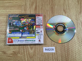 Power Stone 2 Dreamcast Japan - FH8209